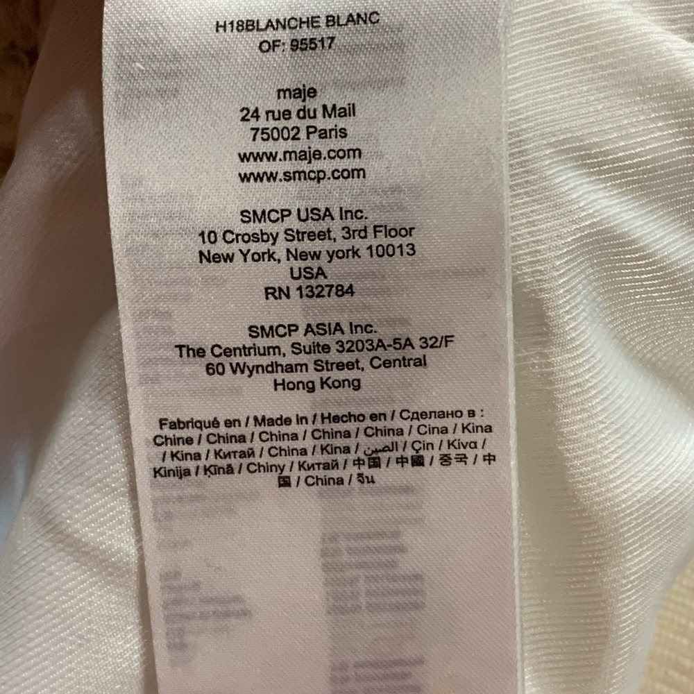 MAJE Plush Off White Blanche Sherpa Style Luxury Bomber Jacket, M - Picture 14 of 16